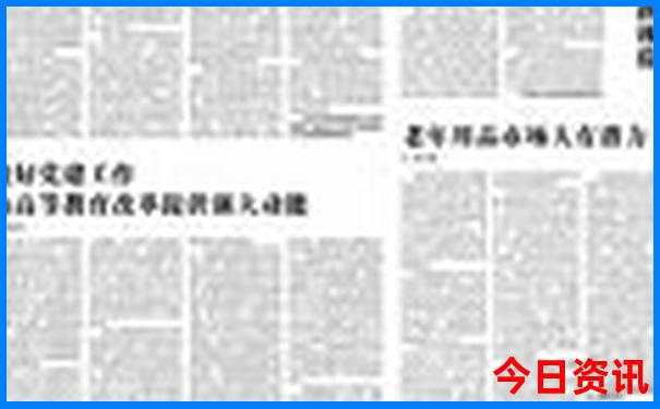 7月份去山西旅游合适吗