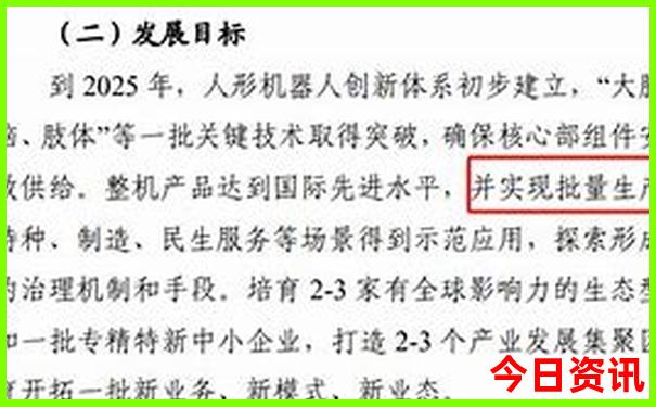 湖北省避暑胜地有哪些