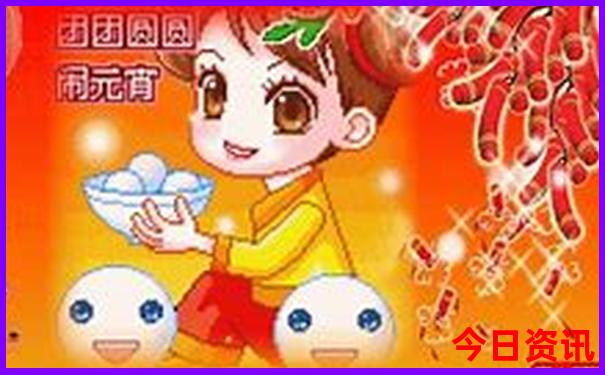 收藏必备2025入口全年全网免费资料经验分享-2025新澳门期期准